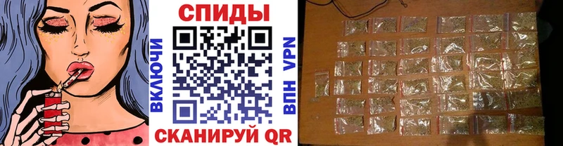 Бутират жидкий экстази  Купить  Мирный 