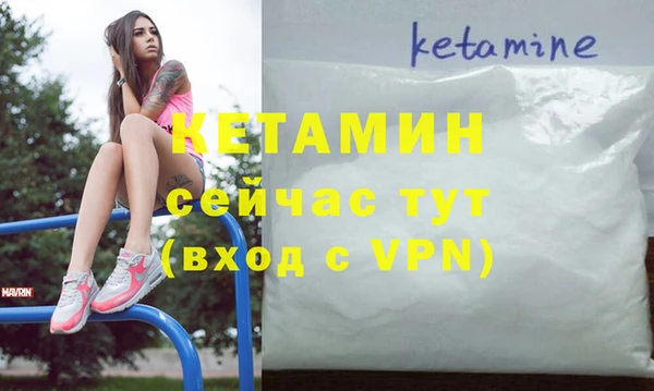 СК Вязьма