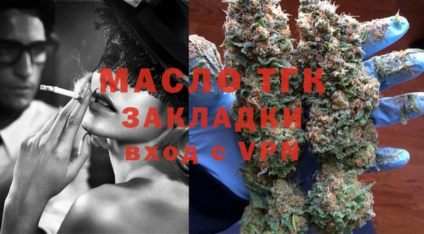 СК Вязьма