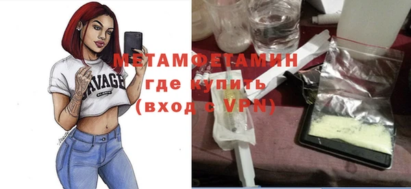 СК Вязьма