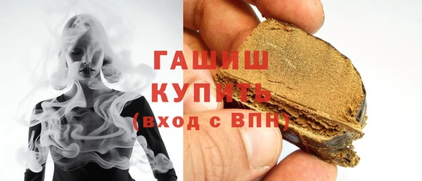 кокаин Вязники