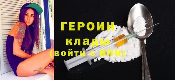 СК Вязьма