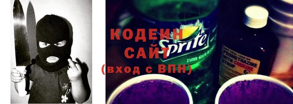 скорость Волосово