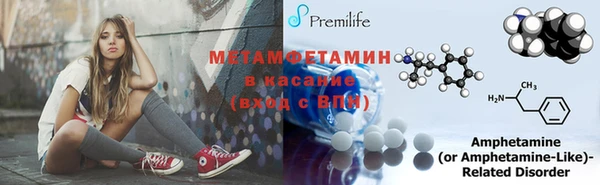 СК Вязьма