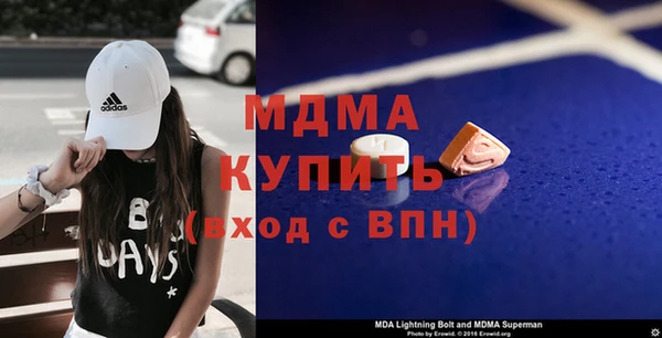 СК Вязьма
