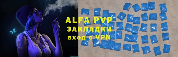 кокаин Вязники