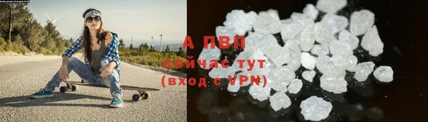 MDMA Premium VHQ Вяземский