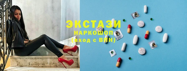 кокаин Вязники