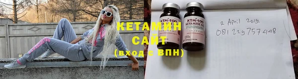 СК Вязьма