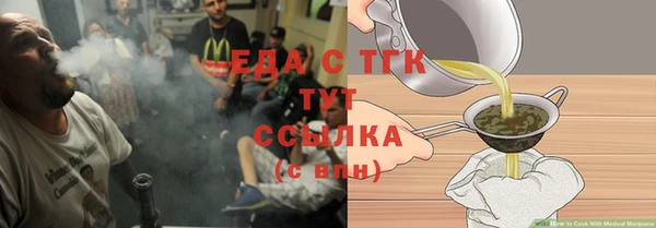 СК Вязьма