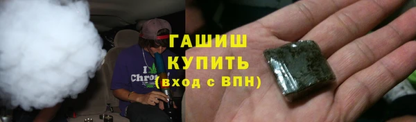 кокаин Вязники