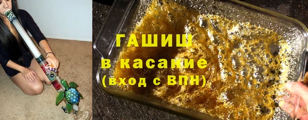кокаин Вязники