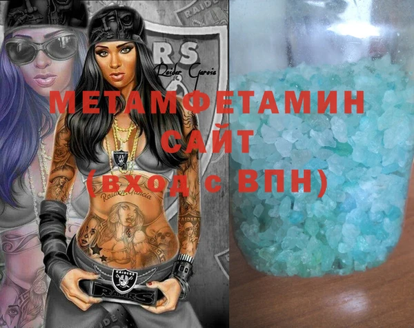 СК Вязьма