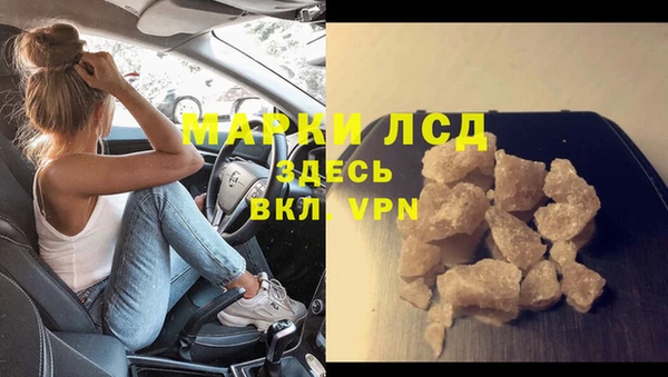 мдпв Волоколамск