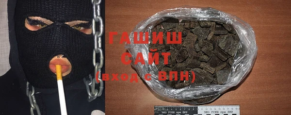 кокаин Вязники