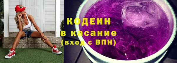 MDMA Premium VHQ Вяземский