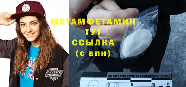 СК Вязьма