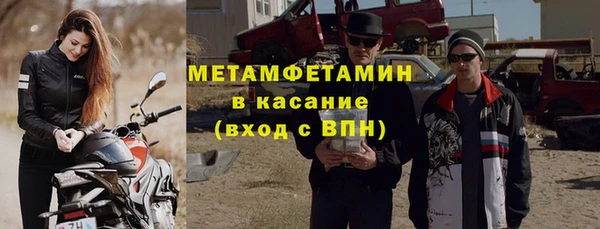 СК Вязьма